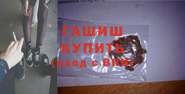 прущий лед Аркадак