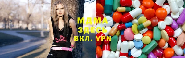 MESCALINE Надым