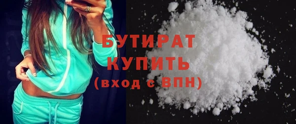 гидропоника Наволоки