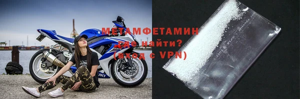 гидропоника Наволоки