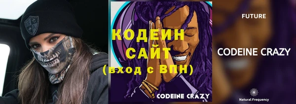 а пвп мука Навашино