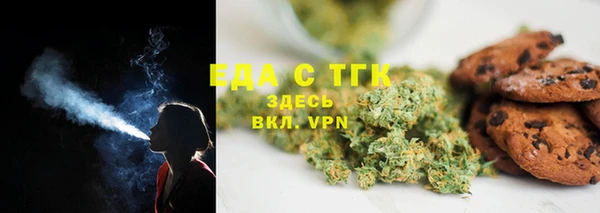 гидропоника Наволоки