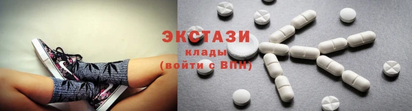 гидропоника Наволоки