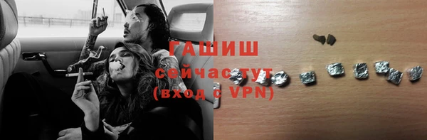 гидропоника Наволоки