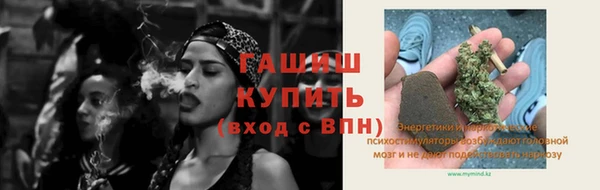 MESCALINE Надым