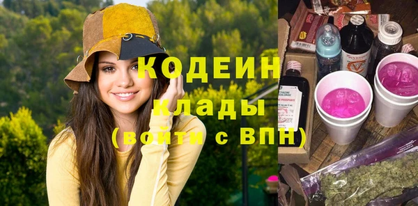 а пвп мука Навашино