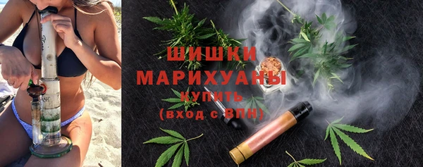 амфетамин Арсеньев