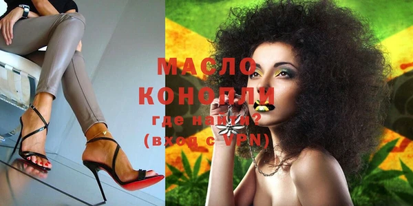 гидропоника Наволоки