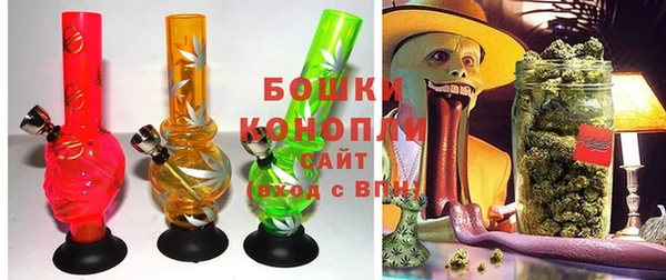 гидропоника Наволоки