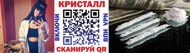 blacksprut   Унеча  МЕТАМФЕТАМИН Methamphetamine 